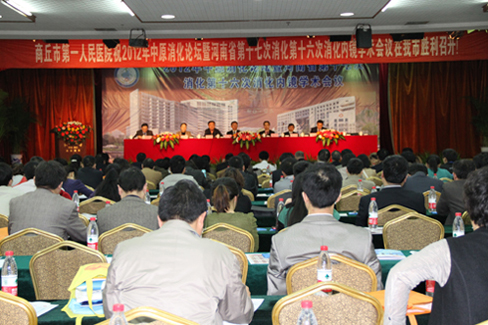 20120413102501194.jpg